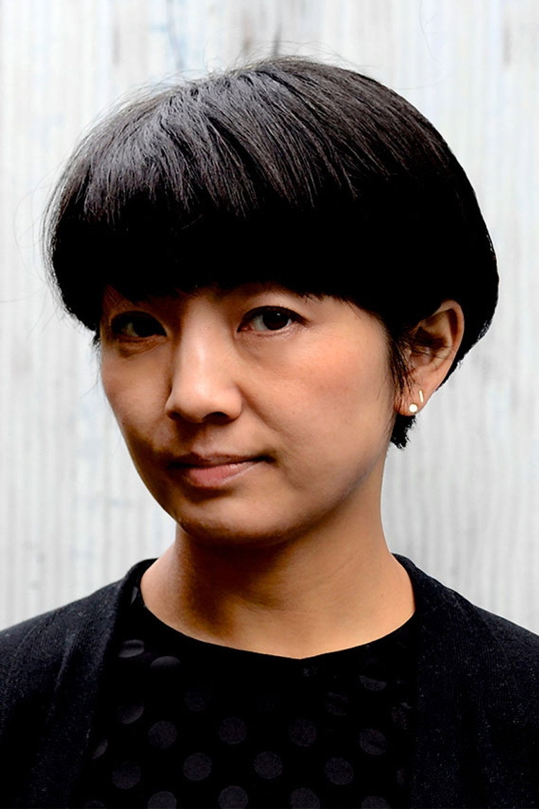 Chigusa Muro portrait