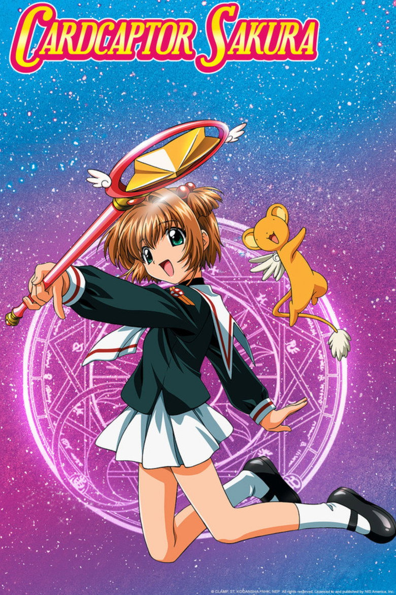 Affiche de CARDCAPTOR SAKURA