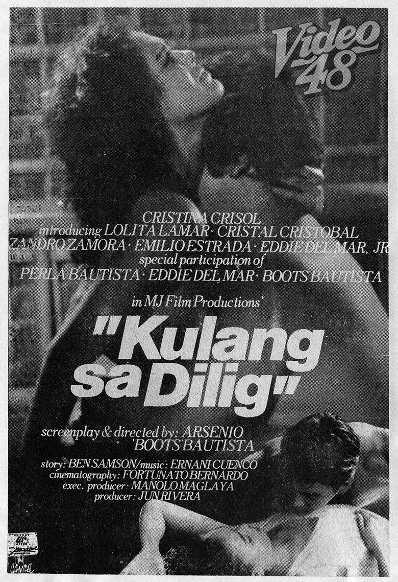 Imatge de Kulang Sa Dilig