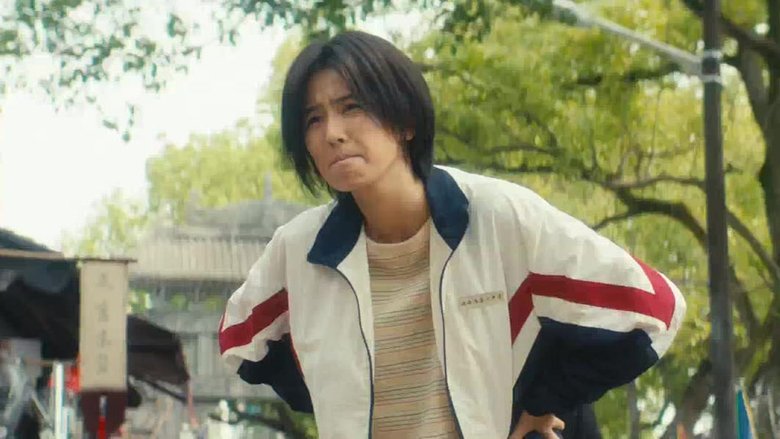 Still image for Northward season 1 episode 12: Episode 12