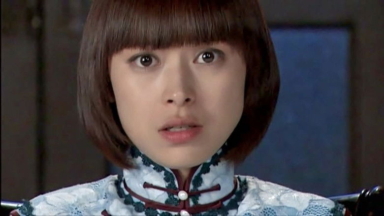 Still image for 铁血使命 season 1 episode 1: Episode 1