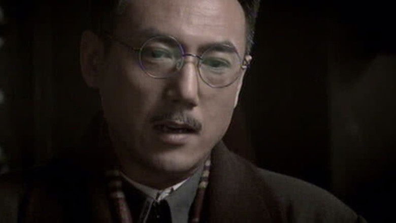 Still image for 天阵 season 1 episode 24: Episode 24 Still image for 天阵 season 1 episode 24: Episode 24