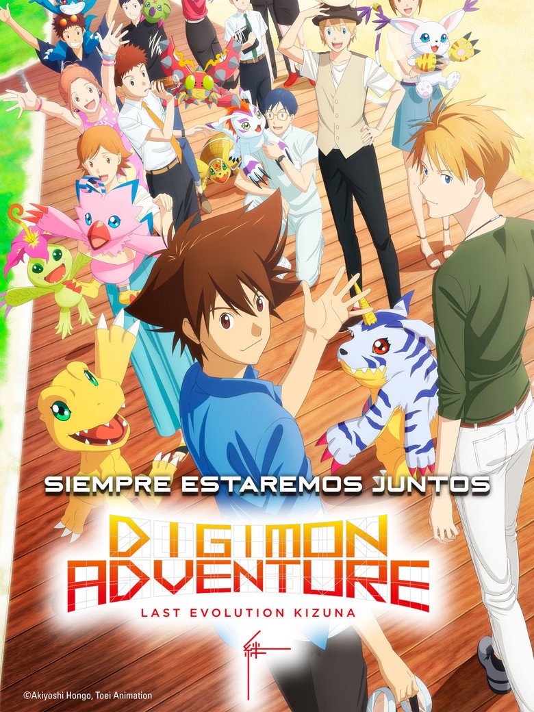Imagen de Digimon Adventure: La última evolución – Kizuna