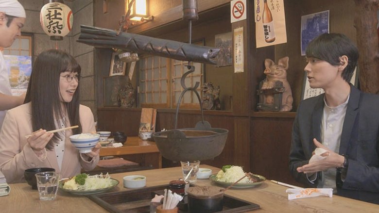 Still image for Gohōbi gohan season 1 episode 8: Episode 8 Still image for Gohōbi gohan season 1 episode 8: Episode 8