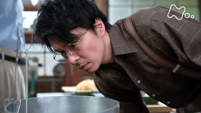 Still image for Manpuku season 1 episode 111: Week 20 - Episode 111 Still image for Manpuku season 1 episode 111: Week 20 - Episode 111