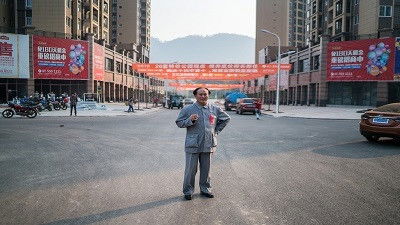 Still image for Along the Banks of the Yangtze season 1 episode 3: Episode 3 Still image for Along the Banks of the Yangtze season 1 episode 3: Episode 3