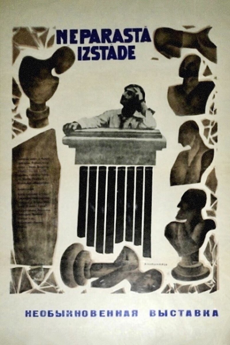 An Unusual Exhibition poster