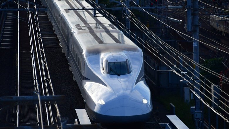 Hakata Station in Japan - Highspeed, Luxus, Hoeflichkeit main backdrop