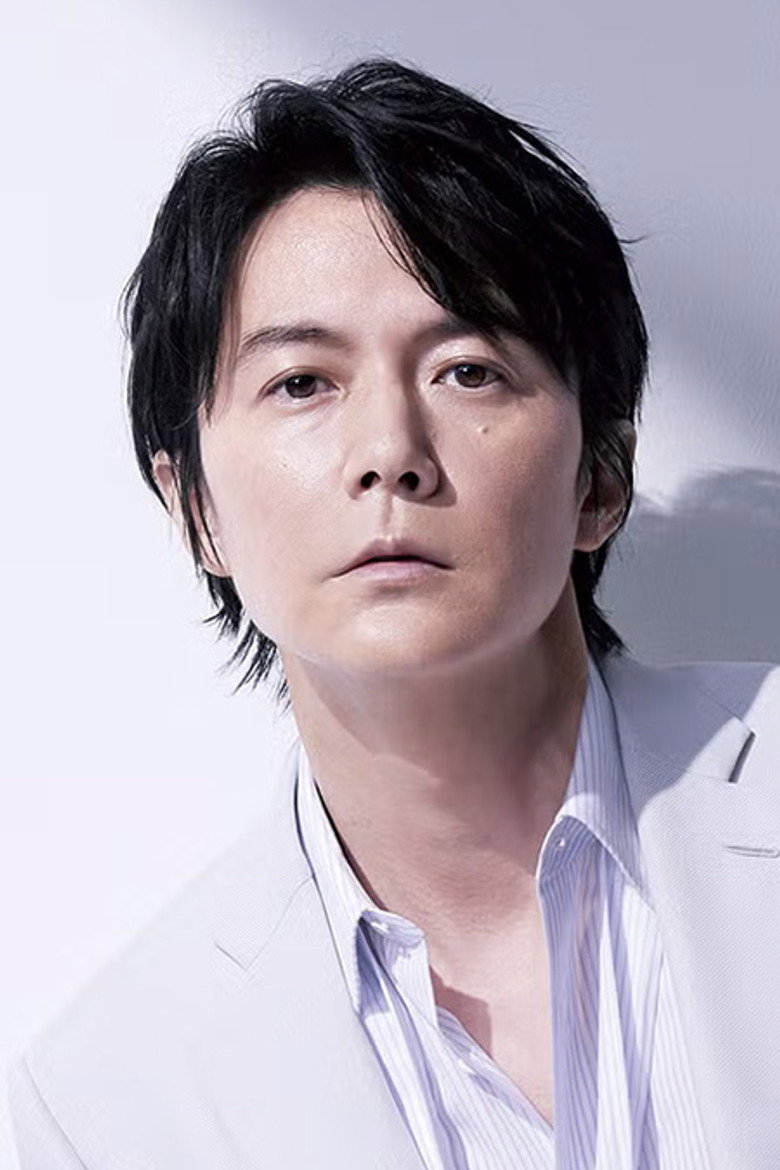 Masaharu Fukuyama photo 6