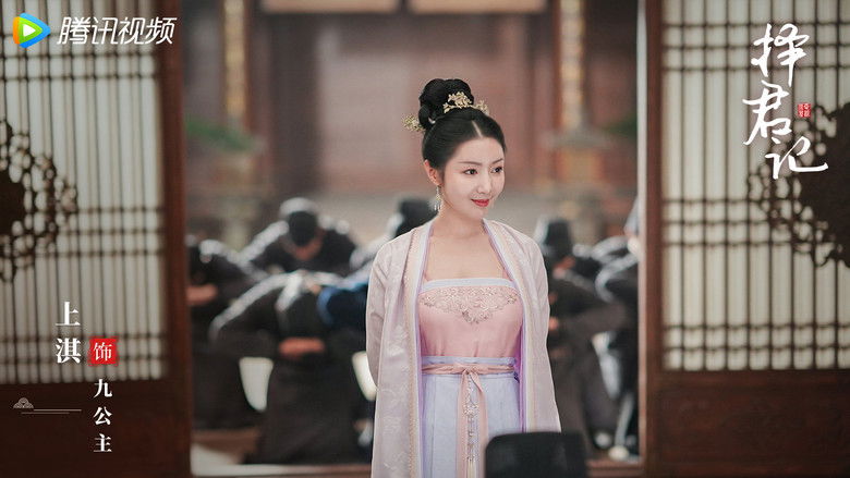 Still image for Choice Husband season 1 episode 4: Episode 4 Still image for Choice Husband season 1 episode 4: Episode 4