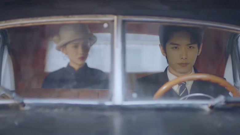 Still image for Provoke season 1 episode 21: Dead End Still image for Provoke season 1 episode 21: Dead End