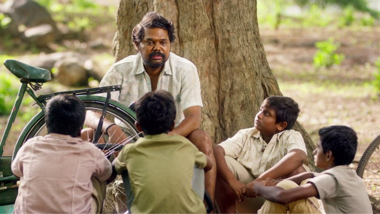 Image d'arrière-plan 10 du film கிணறு