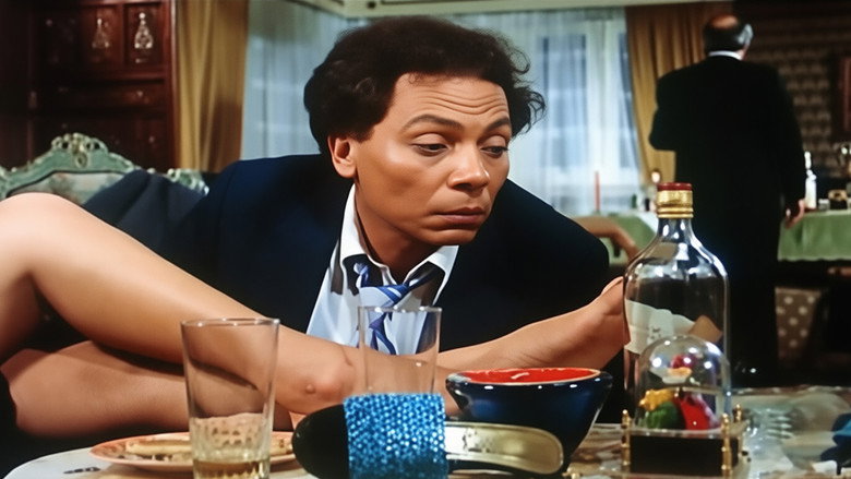 Imatge de ولا من شاف ولا من دري