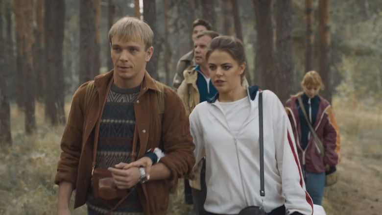 Still image for СССР season 1 episode 5: Episode 5