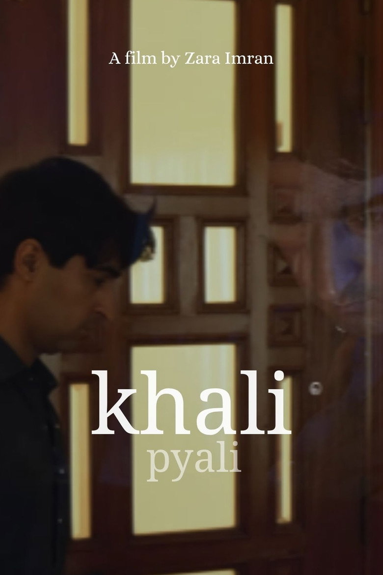Imatge de khali pyali