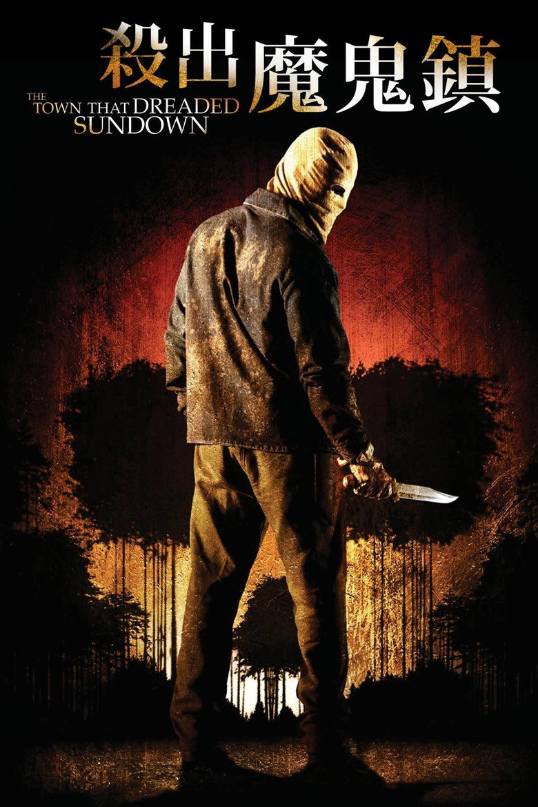 posters 8