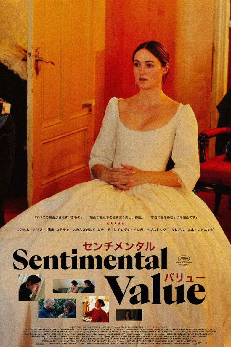 Imatge de Valor sentimental