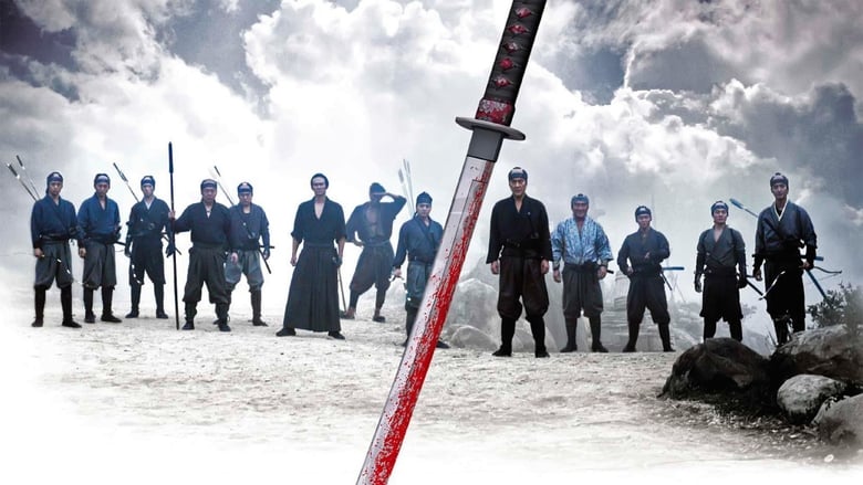 ดูหนัง 13 Assassins (Jûsan-nin no shikaku) (2010) 13 ดาบวีรบุรุษ