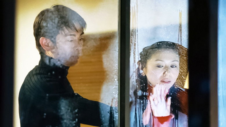 Still image for Are You in Love? season 1 episode 9: Episode 9 Still image for Are You in Love? season 1 episode 9: Episode 9