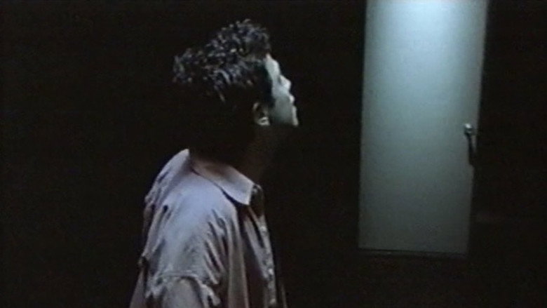 The Phantom Eye 1