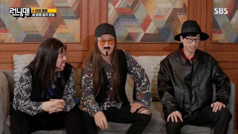 איש רץ עונה 1 פרק 592 לצפייה ישירה