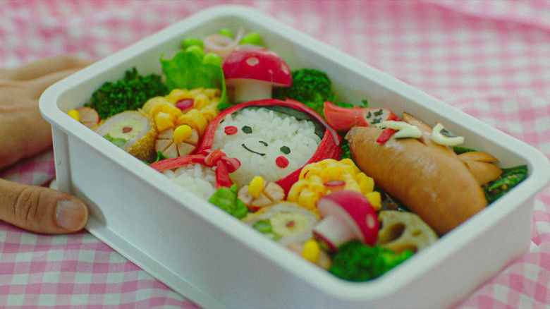 Imatge de 今日も嫌がらせ弁当