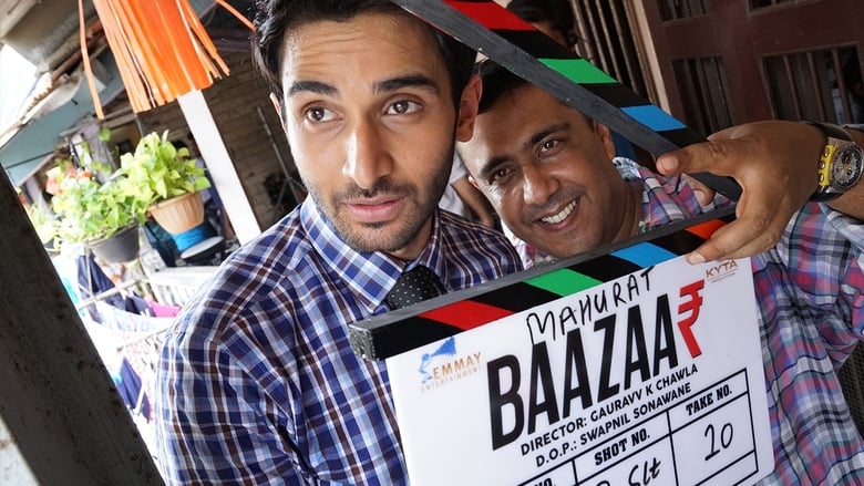 Baazaar (2018)