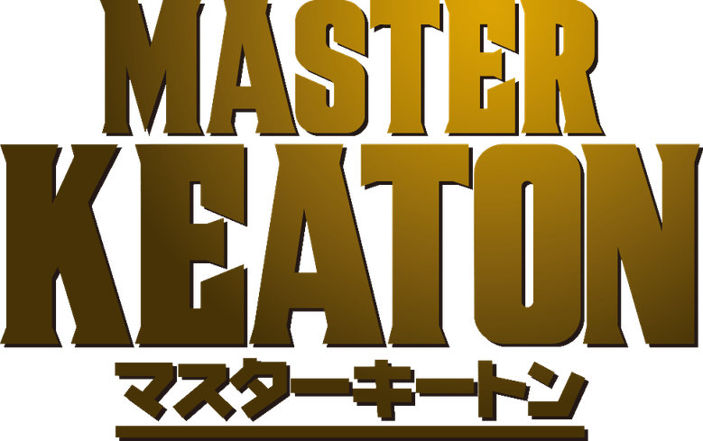 Master Keaton