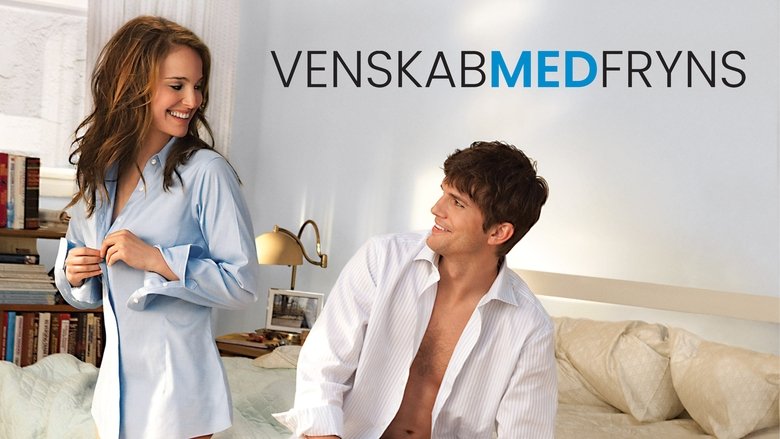 No Strings Attached (2011)