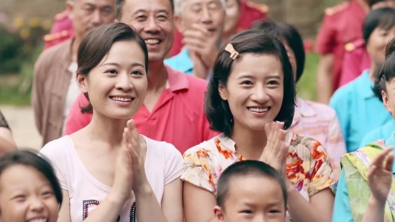 Still image for Ma Xiangyang Went to the Countryside season 1 episode 13: Episode 13 Still image for Ma Xiangyang Went to the Countryside season 1 episode 13: Episode 13