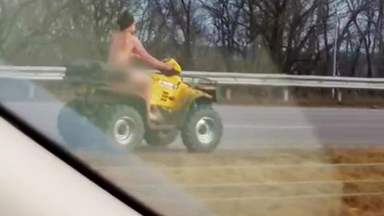 Still image for My Strange Arrest season 1 episode 1: Naked ATV Still image for My Strange Arrest season 1 episode 1: Naked ATV