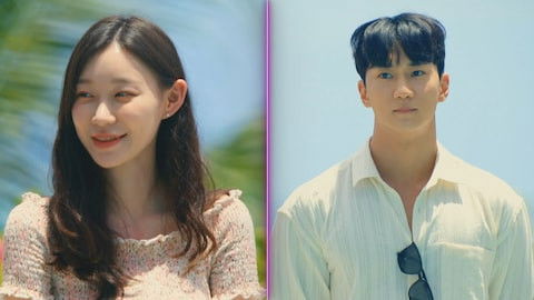 Still image for Chain Reaction season 1 episode 3: Episode 3