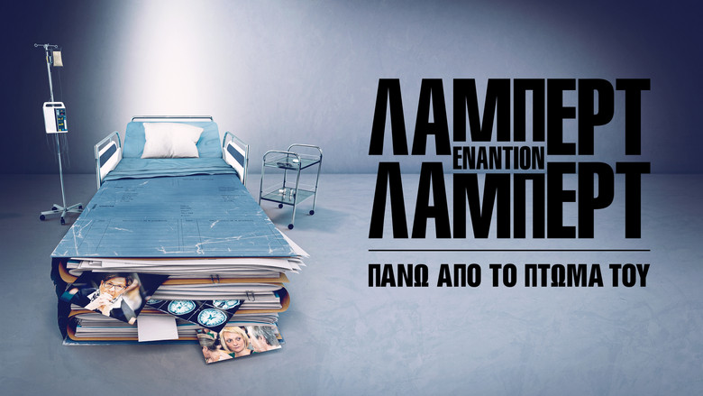 Gallery image from c0J8ZHZhq3JysgmEsX8TxnWkI8B.jpg