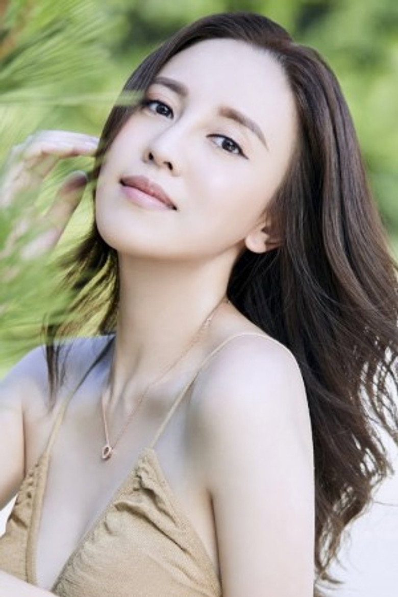 Ava Yu Kiu photo 2