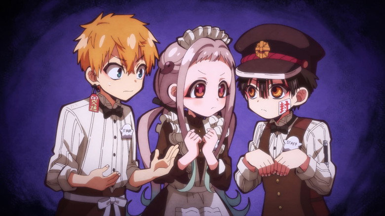 Still from After-school Hanako-kun - Season 1 Episode 7