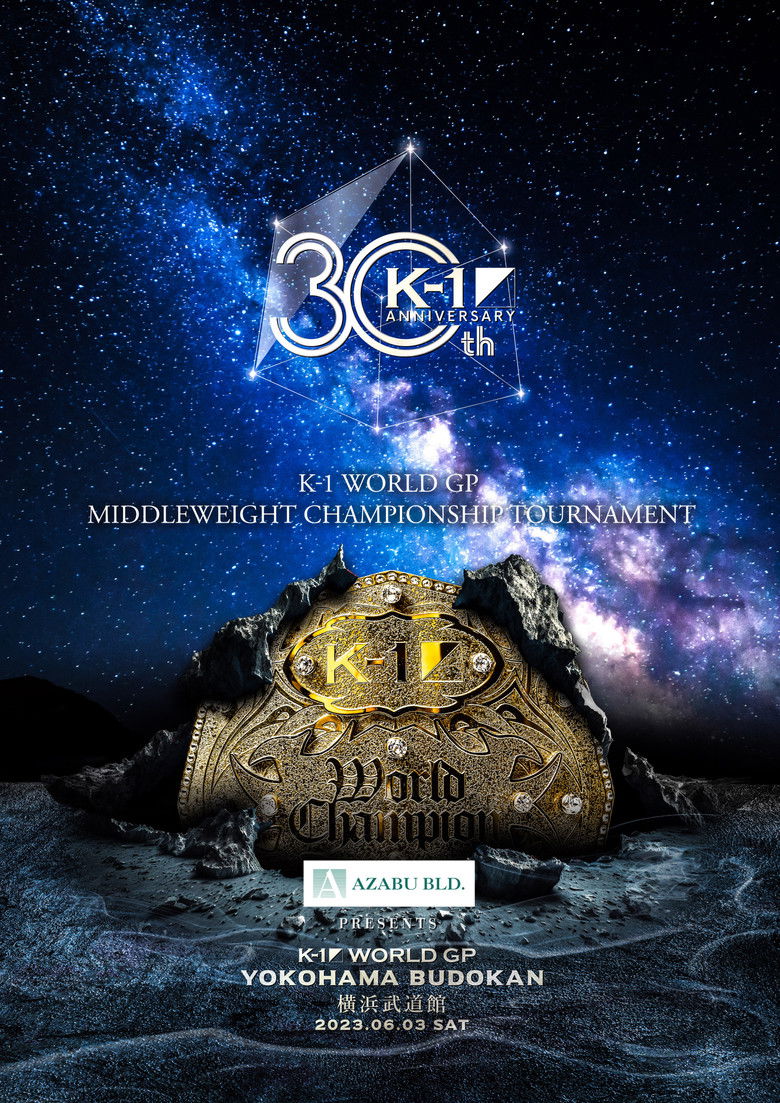 Imatge de AZABU PRESENTS K-1 WORLD GP 2023～初代ミドル級王座決定トーナメント～