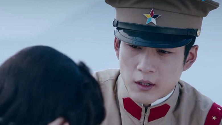 Still image for Siege in Fog season 1 episode 50: Episode 50 Still image for Siege in Fog season 1 episode 50: Episode 50