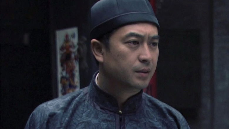 Still image for The sky is the sky season 1 episode 29: Episode 29