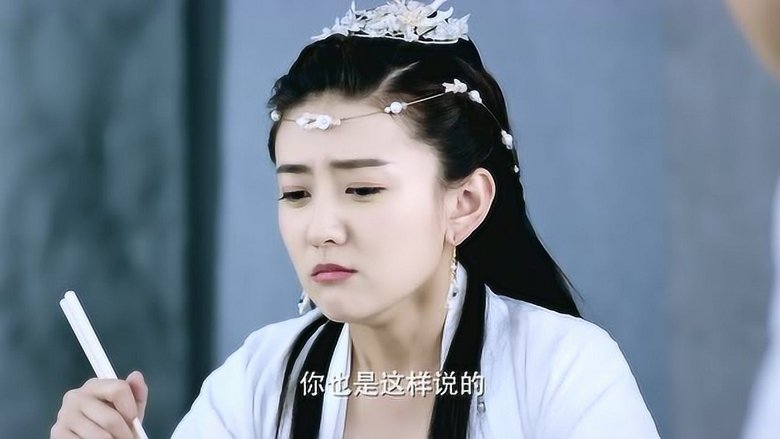 Still image for The Eternal Love season 1 episode 22: Episode 22 Still image for The Eternal Love season 1 episode 22: Episode 22