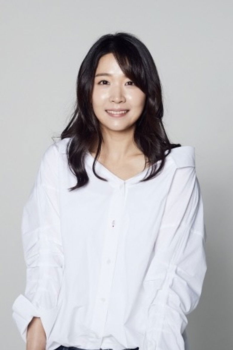 Hong Eun-ju portrait image