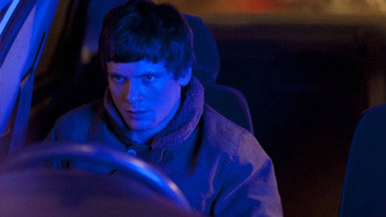 Still from Молокососы - Season 7 Episode 5