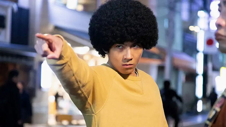 Still image for Afro Tanaka season 1 episode 1: Episode 1