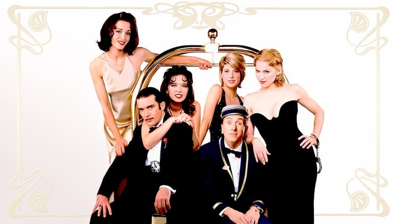 Four Rooms banner backdrop