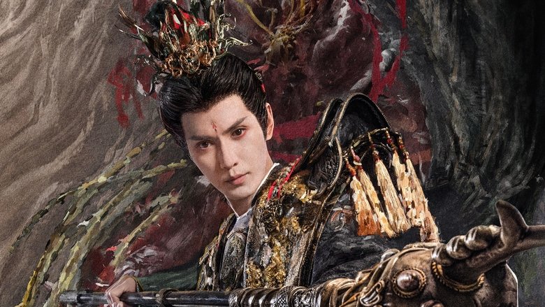 Whispers of Fate (2025)