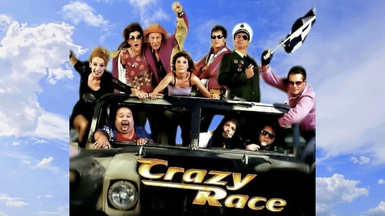 Crazy Race (2003)