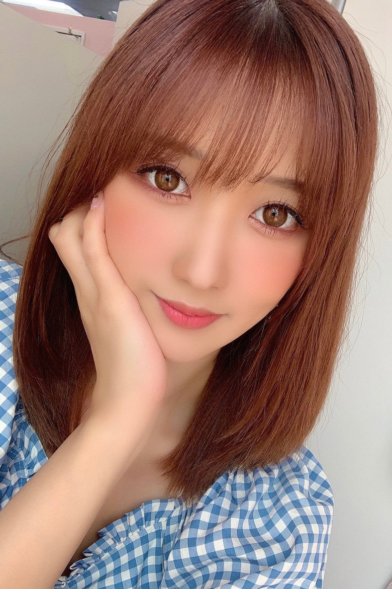 Hibiki Otsuki photo