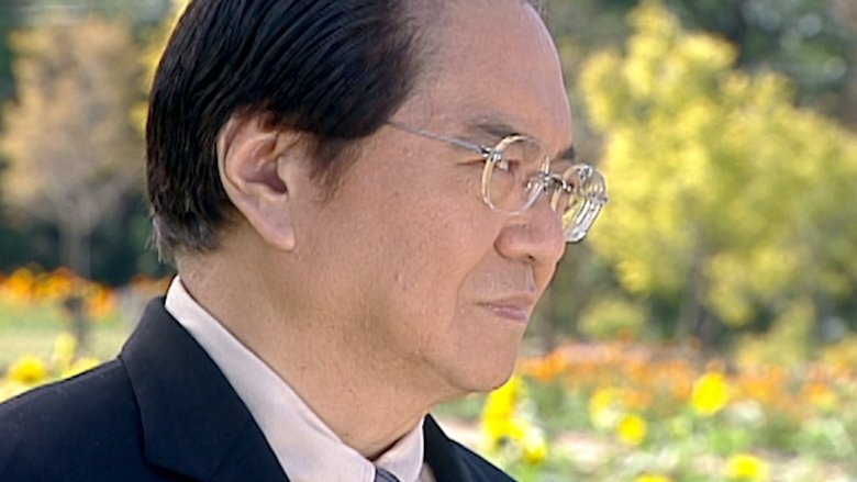 Still image for La Robe De Mariee Des Cieux season 1 episode 12: Episode 12 Still image for La Robe De Mariee Des Cieux season 1 episode 12: Episode 12