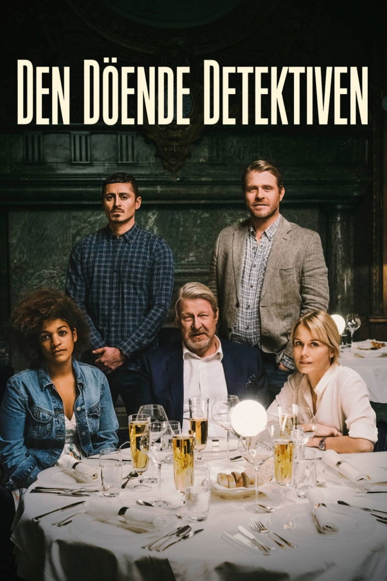 Умирающий детектив