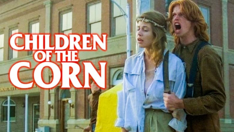 Children of the Corn (1984)