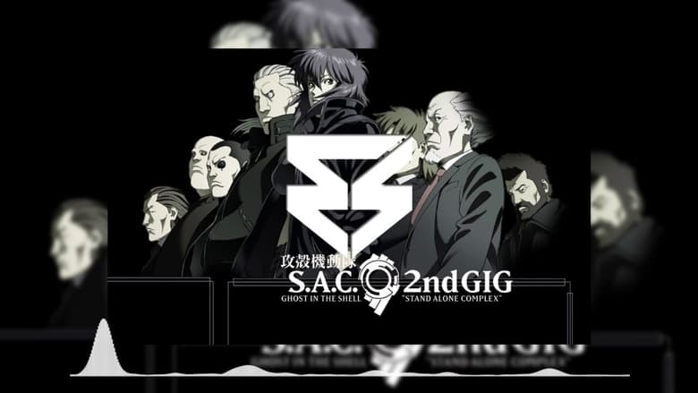 Ghost in the Shell: S.A.C. 2nd GIG – Individual Eleven